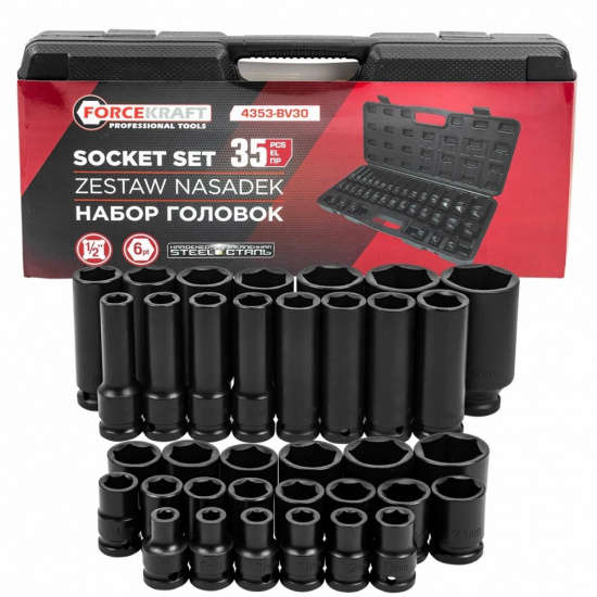 FORCEKRAFT Головки 1/2", набор 35пр. (6гр.) FK-4353-BV30 - 1