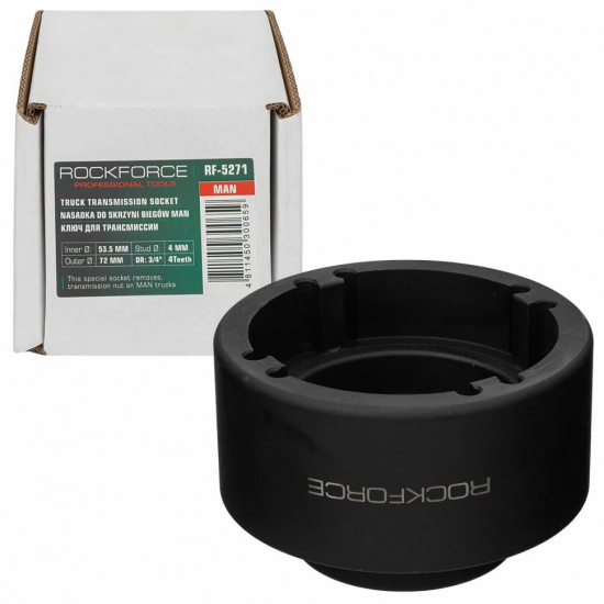 ROCK FORCE Головка для трансмиссии MAN 3/4" RF-5271 - 1
