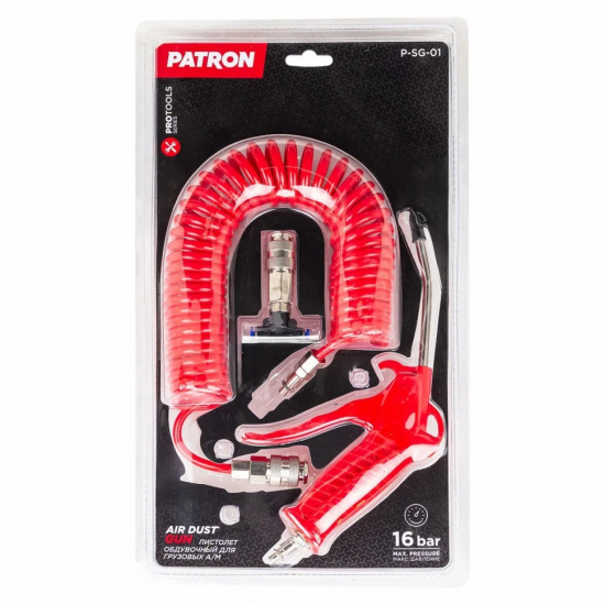 PATRON Пистолет обдувочный для грузовых а/м P-SG-01 - 1