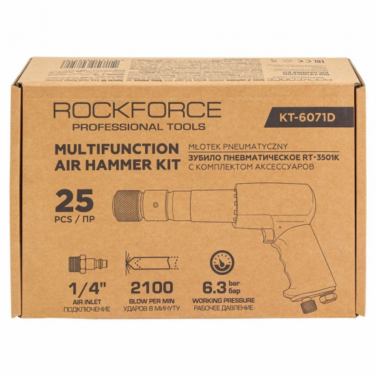 ROCK FORCE Зубило пневматическое RT-3501K с комплектом насадок 25пр. 1/4" RF-KT-6071D - 1