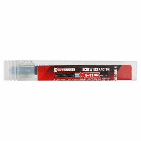 FORCEKRAFT Экстрактор для извлечения поврежденных болтов/гаек 8-11мм FK-63005B-4 - 1
