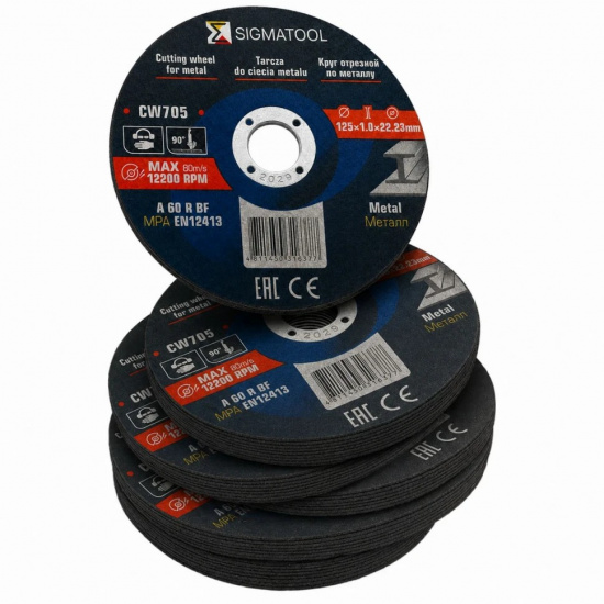 SIGMATOOL Круг отрезной 125x1.0x22.23мм(50шт к-т) Sigmatool-CW705 [к-т 50 шт.] - 1