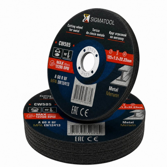 SIGMATOOL Круг отрезной 125x1.2x22.23мм(25шт к-т) Sigmatool-CW505 [к-т 25 шт.] - 1