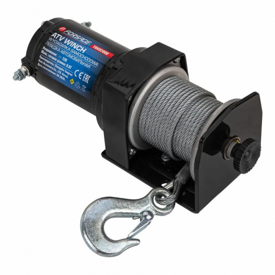 FORSAGE Лебедка автомобильная 900кг 12В F-TRH92000 - 1
