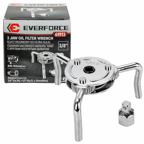 EVERFORCE Съемник масляного фильтра ''краб'' с круглым изогнутым захватом EF-61913 - 1