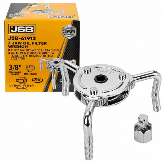 JSB Съемник масляного фильтра ''краб'' с круглым изогнутым захватом JSB-61913 - 1