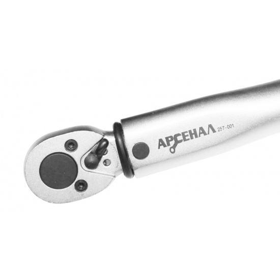 АРСЕНАЛ Ключ динамометрический 1/4" 5-24Нм щелчковый Арсенал - 1