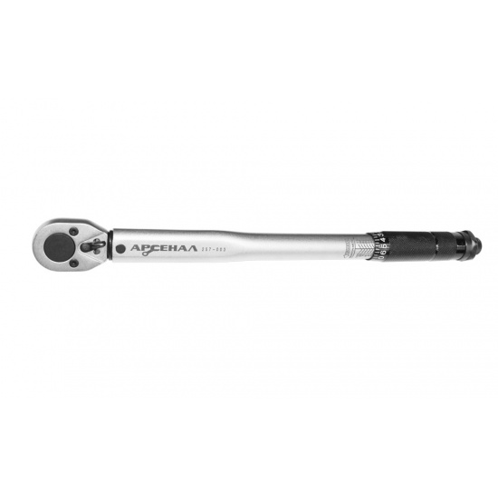 АРСЕНАЛ Ключ динамометрический 3/8" 19-110Нм щелчковый Арсенал - 1