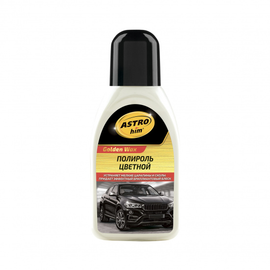 Полироль кузова белая Color Wax 250мл ASTROhim - 1