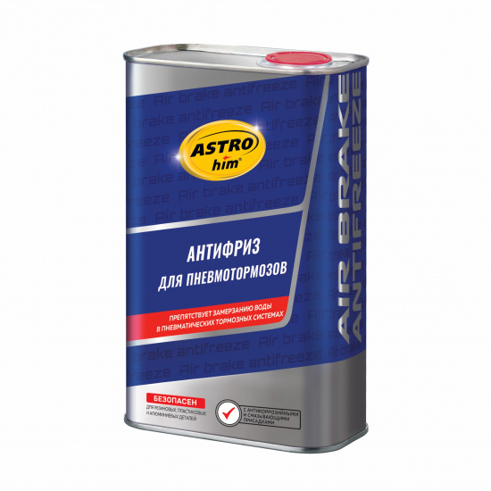Антифриз-антикор для пневмосистемы тормозов большегрузных автомобилей (жестяная канистра) 1л ASTROhim - 1