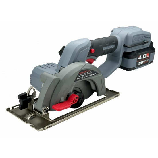 Аккумуляторная бесщеточная циркулярная пила PROFIPOWER DHS-18V (18В,Li-ion-1шт,4.0Ач,140мм,6700об/мин,З/У,в коробке) E0188 - 1