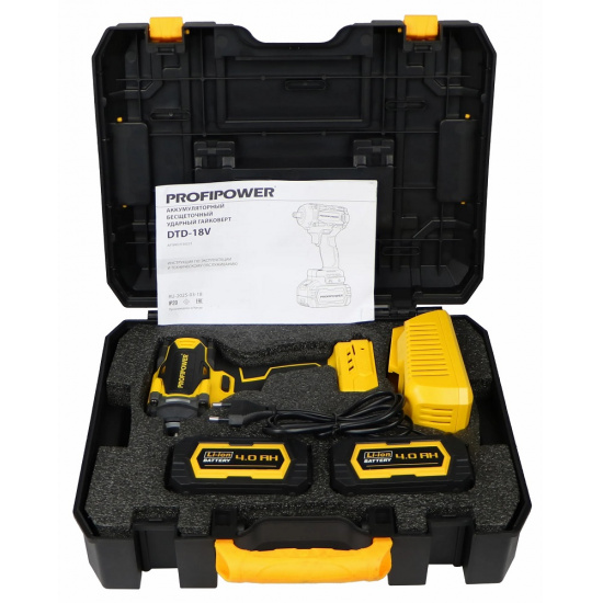 Аккумуляторный бесщеточный ударный гайковерт ProfiPower DTD-18V (18В,Li-ion-2шт, 4.0Ач, 600Нм, З/У, в кейсе) E0223 - 1