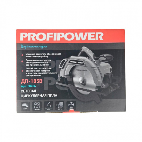 Пила циркулярная PROFIPOWER ДП-185B (1400Вт, 5500об/мин, диск 185х20мм, пропил 42/60мм, 45°) E0266 - 1
