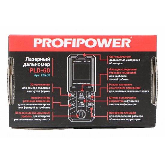 Дальномер лазерный PROFIPOWER 60 метров PLD-60 E0268 - 1