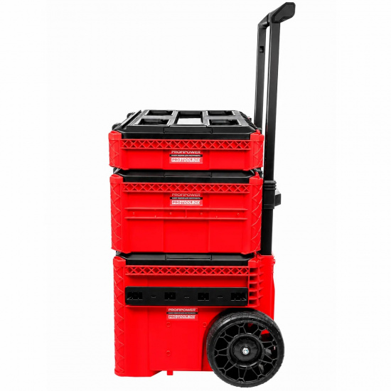 Набор ящиков для инструмента PROFIPOWER  PRO TOOLBOX - 1