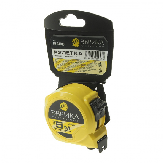 ЭВРИКА Рулетка ER-04105 5м 19мм YELLOW пластиковый корпус, фиксатор, держатель NEW - 1