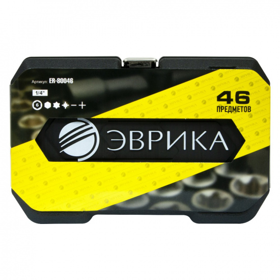 ЭВРИКА Набор торцевых головок ER-80046 1/4"DR 6-гранный 46 предметов - 1