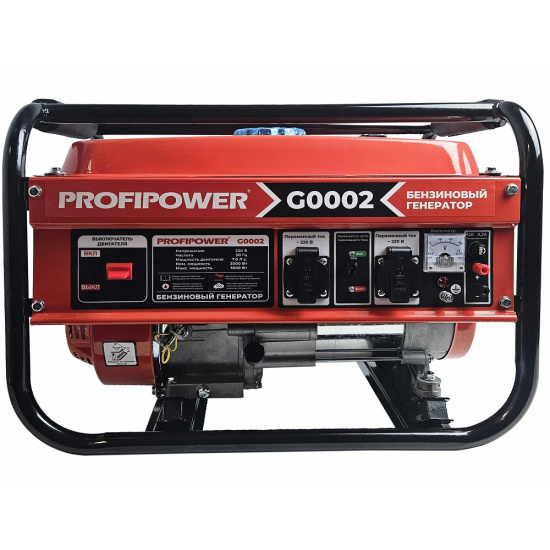 Бензиновый генератор PROFIPOWER БГ-4000 G0002 - 1