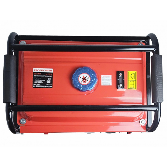 Бензиновый генератор PROFIPOWER БГ-4000 G0002 - 1