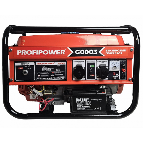 Бензиновый генератор PROFIPOWER БГ-4000Э G0003 - 1