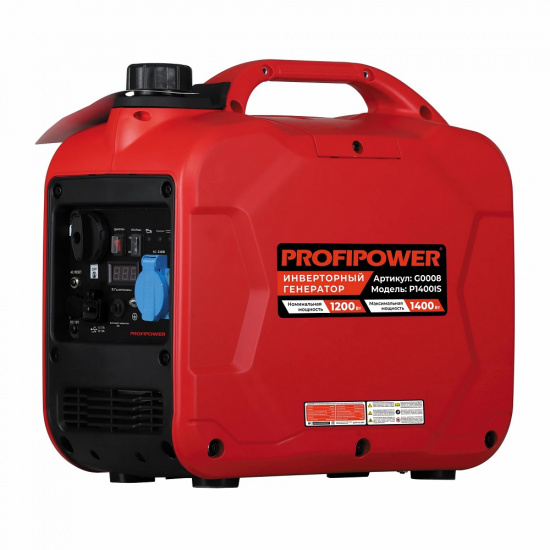 Инверторный бензиновый генератор PROFIPOWER P1400iS G0008 - 1