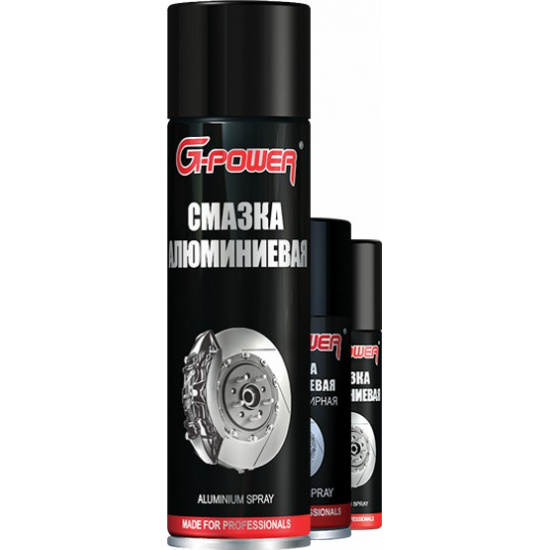 Смазка алюминиевая антизадирная (аэрозоль) 650мл G-POWER - 1