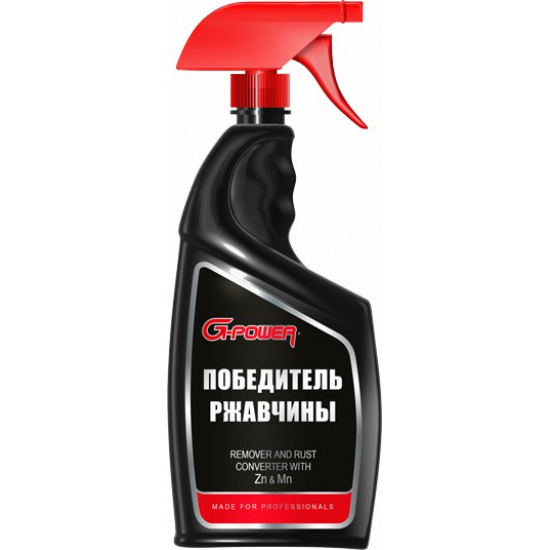 Преобразователь ржавчины (спрей) 750мл G-POWER - 1