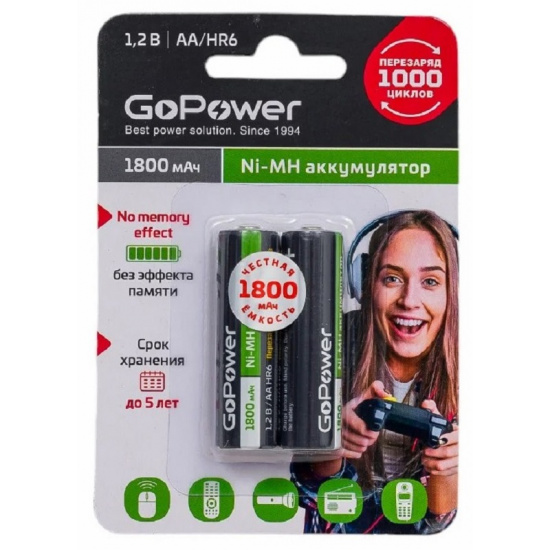 Аккумулятор AA: Ni-MH-BC2 (никель-металлгидридный) 1800mAh 1,2V GoPower - 1