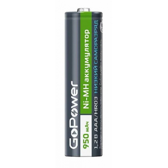 Аккумулятор AAA: Ni-MH-BC2 (никель-металлгидридный) 950mAh 1,2V GoPower - 1