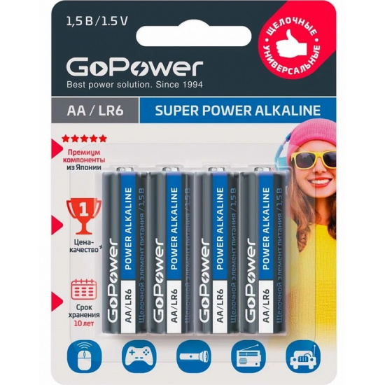 Элемент питания AA: LR6-BC4 ALKALINE 1,5V GoPower - 1