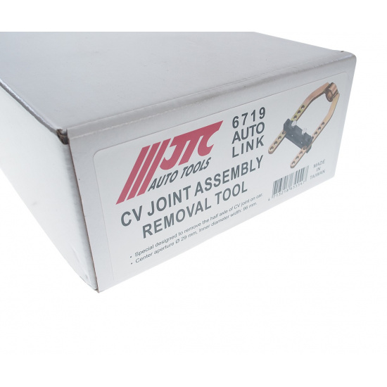 JTC Съемник шруса универсальный JTC JTC-6719 - 1
