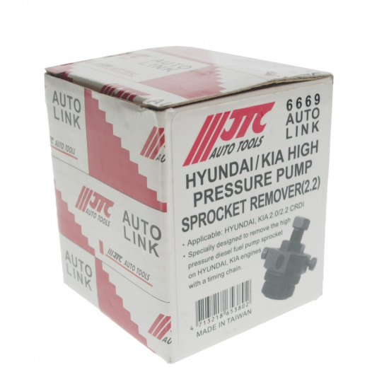 JTC Съемник ТНВД Hyundai, KIA 2.0/2.2 CRDI OEM: 09331-1M100 JTC JTC-6669 - 1