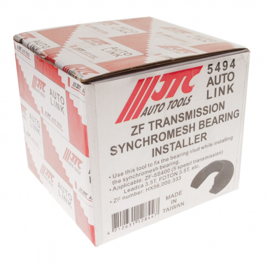 JTC Специальное приспособление для фиксации подшипника ZF JTC /1 JTC-5494 - 1