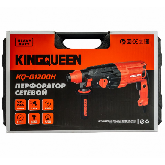 KINGQUEEN Перфоратор KQ-G1200H - 1