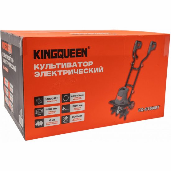Культиватор электрический KINGQUEEN 1500 ВТ, KQ-G1500ET - 1