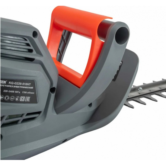 Садовый кусторез электрический KINGQUEEN, KQ-G220-510HT - 1