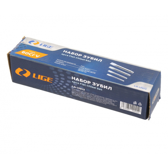 LIGE Набор зубил 4пр., (12x130; 15x150; 18x175;26x200мм) LG-13913 - 1