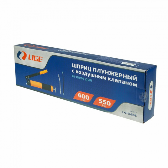 LIGE Шприц плунжерный с воздушным клапаном (600см³; раб. давление: 550бар, макс: 690бар) LG-14536 - 1
