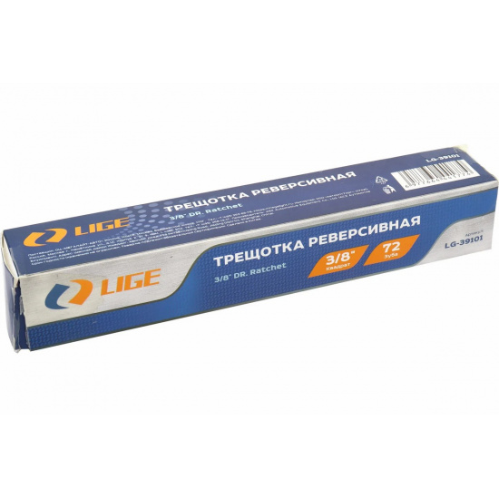 LIGE Трещотка реверсивная 3/8" (L-205мм, 72зуб.) LG-39101 - 1