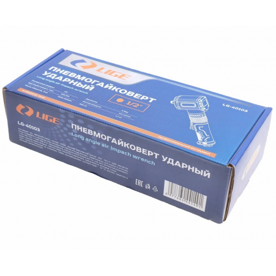 LIGE Пневмогайковерт ударный 1/2" (900Nm, 7500 об/мин, 6bar, 142 л/мин, 1.70кг) LG-40103 - 1