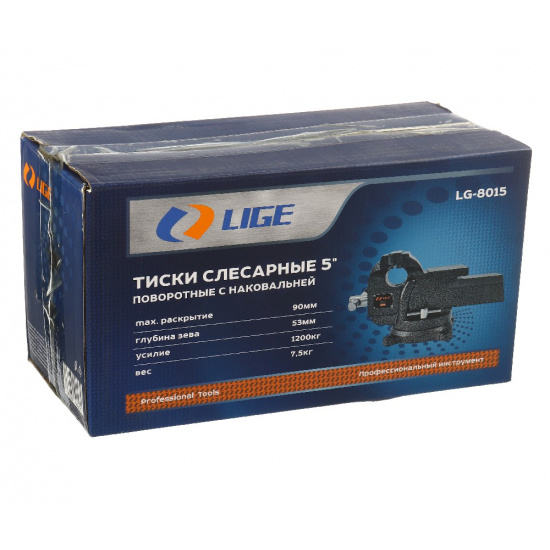 LIGE Тиски слесарные поворотные с наковальней 5"-125мм (max. раскрытие 90мм, глубина зева 53мм, усилие 1200кг) вес 7,5кг LG-8015 - 1