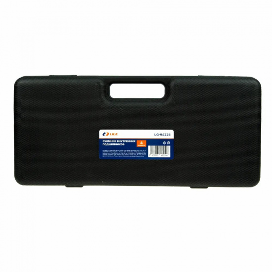 LIGE Съемник внутренних подшипников 4пр., в кейсе LG-94225 - 1