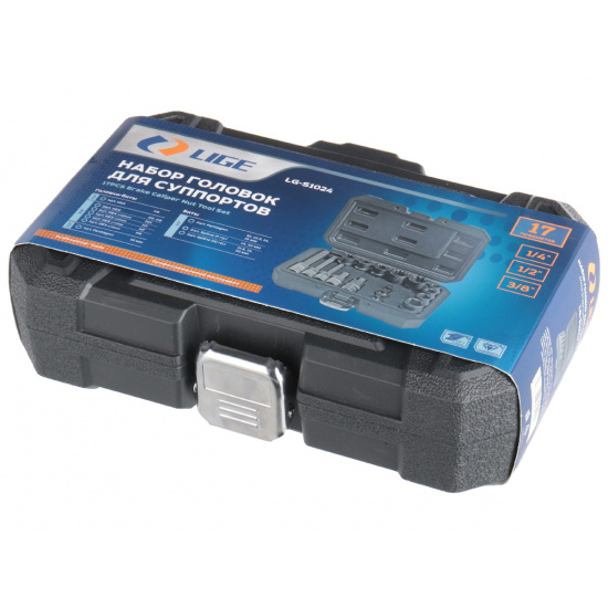 LIGE Набор головок для суппортов 1/4"&3/8"&1/2" 17пр., (H7,H8,H9,H11,Pentagon,Spline) LG-S1024 - 1