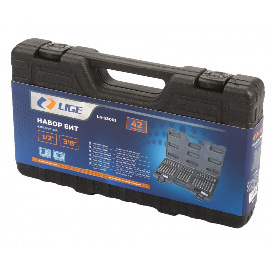 LIGE Набор бит 1/2" & 3/8" (H4-H12, M5-M12, T20-T60) 42пр., в кейсе LG-S5001 - 1