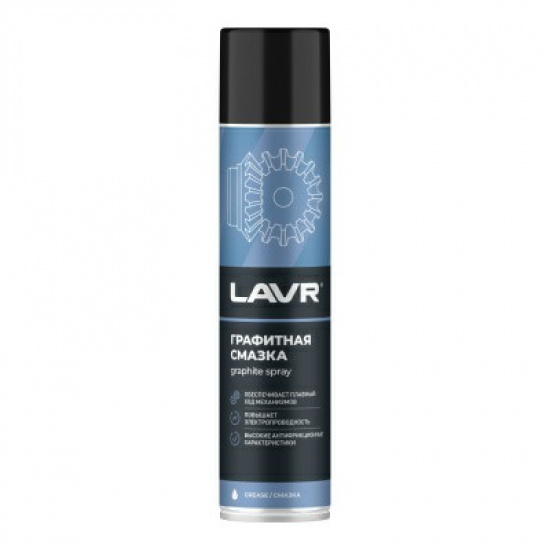 Смазка графитовая 400мл аэрозоль LAVR - 1