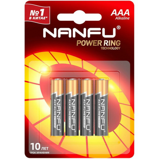 Элемент питания AAA: LR03-BL4 ALKALINE 1,5V NANFU - 1