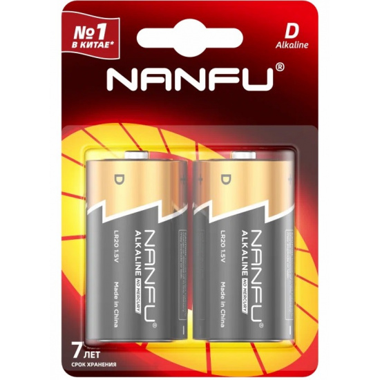Элемент питания D: LR20-BL2 ALKALINE 1,5V NANFU - 1