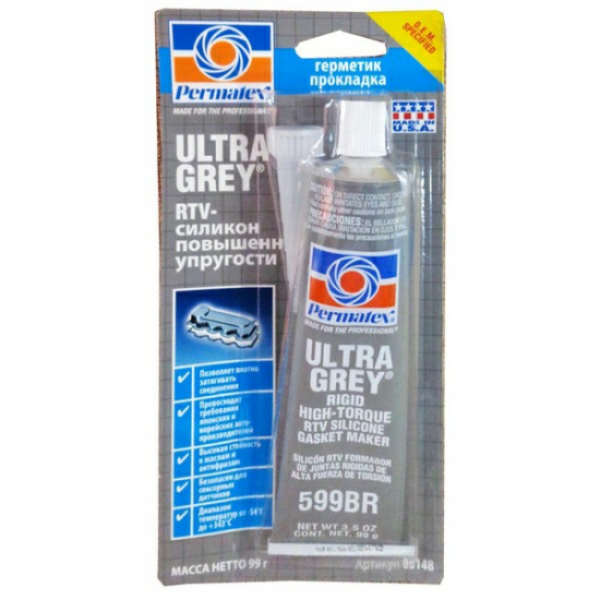 Формирователь прокладок "ULTRA GREY RTV" силиконовый серый (от -54С до +343С) 99гр PERMATEX - 1