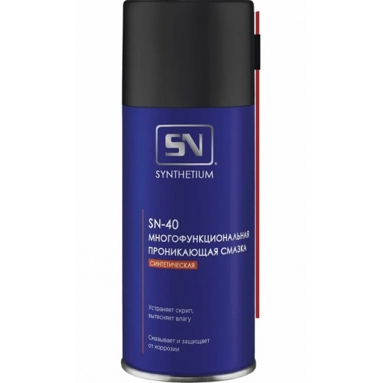 Смазка многофункциональная проникающая SYNTHETIUM (аэрозоль) 210мл ASTROhim - 1