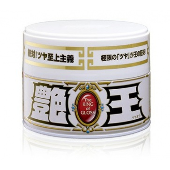 Полироль усиление блеска Soft99 The King of Gloss для светлых цветов кузова, 300гр. - 1